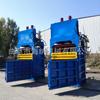 Máquina empacadora hidráulica de bolsas tejidas con barras paralelas de 30 T, máquina empacadora hidráulica de cartón para desechos, máquina empacadora de botellas pequeñas para bebidas