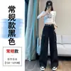 Jeans de Pierna Ancha Multibolsillos Color Verde Militar Estilo Ropa de Trabajo para Mujer Petite Cintura Alta Sueltos Adelgazantes Versátiles Pantalones Largos de Pierna Recta