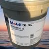 Mo.bil beleza. Fu TEMP SHC 32 100 460 porte postal de alta temperatura sintético 16KG da graxa do rolamento