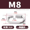 Anel de Conexão Rápida de Aço Inoxidável 304 Anel de Conexão Rápida Mei Long Lock Conector de Anel Mosquetão de Escalada Interface de Corrente Fivela de Trilha