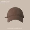 Gorra de Béisbol Cabeza Grande para Mujer, Parte Superior Suave, Ajuste Regular para Cara Grande, Ala Ancha, Informal, Versátil, Sombrilla, Gorra de Pico de Pato para Hombre