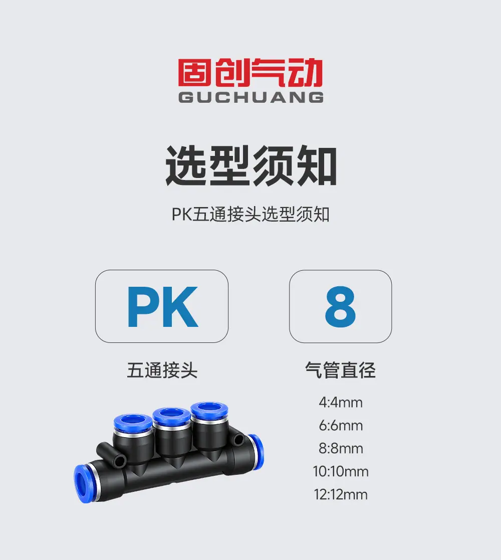 详情2_01.jpg