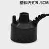 Accesorios atomizadores humidificador de aire ultrasónico de aleación de zinc y plástico de 24V, cabezal atomizador 16mm20mm, lámina atomizadora