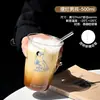 Copa de Vino para el Hogar, Vaso de Agua Resistente a Altas Temperaturas, Taza de Estilo Ins de Moda para Mujer, Vaso de Alta Calidad para Jugo y Café, Vaso de Vidrio de Alto Borosilicato con Tapa abatible