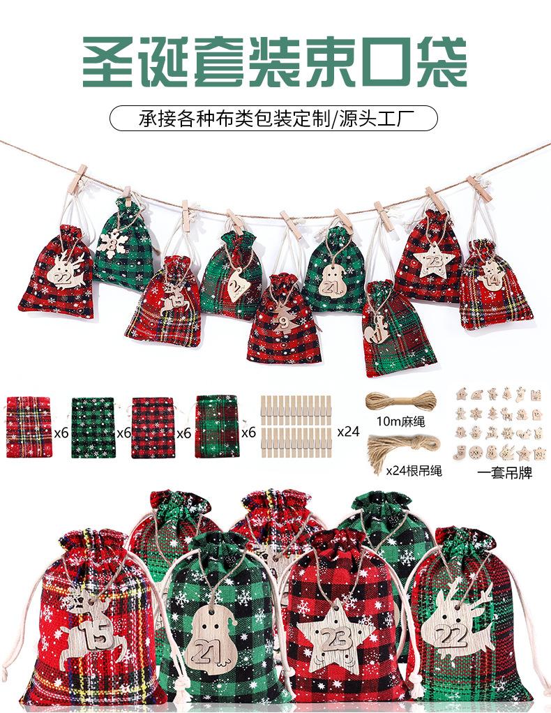 套装_03.jpg