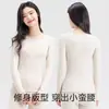 Liquidação: Roupa íntima térmica feminina, camada base de inverno, blusa de manga comprida para outono e inverno, forrada com fleece e espessa para aquecimento
