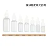 Frascos Transparentes para Dispensar Óleos Essenciais, Frascos Plásticos com Conta-gotas, Atacado Frascos de Vidro Fosco 5ml-100ml, Frascos Transparentes para Óleos Essenciais
