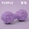 Bola de Liberação Miofascial Durian Bola de Massagem Sólida Bola de Amendoim para Yoga Relaxamento Muscular Bola de Rolamento para Pontos de Acupuntura Massageador de Pés e Pernas