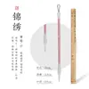Caneta Pena com Cerdas Mistas, Grau Profissional para Iniciantes Praticarem Caligrafia, Pintura Chinesa, Escrita Regular, Escrita Cursiva, Escrita Clerical, Escrita Europeia, Pincel Macio Yan Liu Zhao