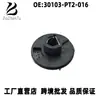 30103-Pt2-016 Es Adecuado para Rotor de Distribuidor Honda Accord 92-93 30103Pt2016