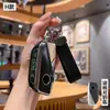 Adecuado para 2023 Bmw Serie 7 Nueva Ix/X7/I7/Xm Hebilla de Carcasa Protectora de TPU para Llave de Coche Todo Incluido