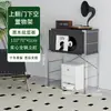 Armário de revistas com porta basculante estilo tronco de árvore Estante estilo japonês Estante com prateleiras Armário com gavetas Armário lateral para sala de estar Armário de armazenamento para entrada Armário de armazenamento nórdico
