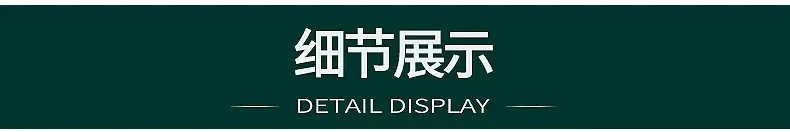 剥线钳----临沂市兰山区博朗铭泰五金工具经销处--内页_1