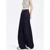 Jeans de Pierna Ancha Color Azul Denim Estilo Retro Americano para Mujer, Nuevos de Primavera/Verano de Cintura Alta, Sueltos, Caídos, de Largo Hasta el Suelo