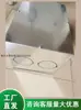 Nueva Caja de Distribución de Aire Reducción de Ruido Distribuidor de Aire para el Hogar Accesorios Pintura Metálica Anticorrosión Antirrust Ant Entorno