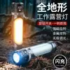 Luz Externa Quanxin Luz de Camping Lanterna Lâmpada de Iluminação Externa LED Bateria de Longa Duração Barraca Luz de Feira Noturna