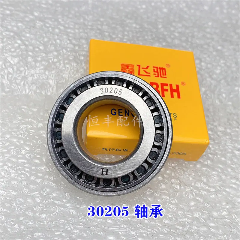 微信图片_20230524165333