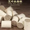 Palitos de Moxa Molidos en Piedra, Palitos de Moxa Laminados en Piedra Añejados Tres Años, 54 Palitos, Palitos de Moxa Enrollados en Papel de Morera, Fabricante de Palitos de Moxa al por Mayor