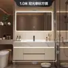 Nuevo Lavabo Cerámico Sin Juntas de Piedra Sinterizada Gabinete de Baño Inodoro Simple de Lujo Ligero Combinación Multifuncional de Gabinete con Lavabo Baño