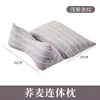 Almohada integrada de cáscara de trigo sarraceno con calefacción para envío directo, almohada triangular para vértebras cervicales del hogar, almohada de tela de algodón y artemisa, almohada multifuncional, almohada de trigo sarraceno