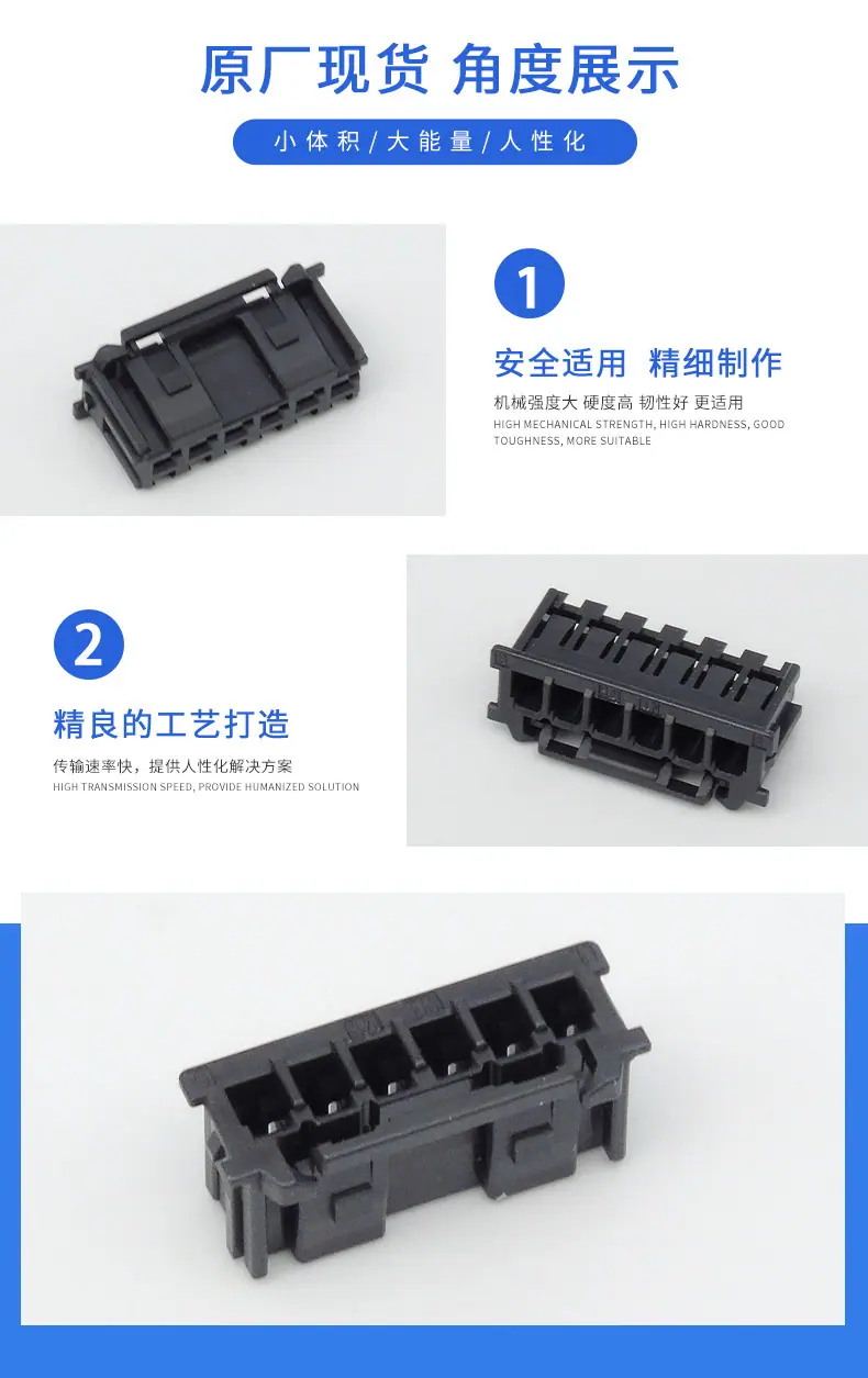 K4720-9106描述图_2