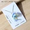 Colgante de Peces de Vidrio Zibo para Año Nuevo, Accesorio de Joyería Creativo Hecho a Mano, Regalo de Año Nuevo