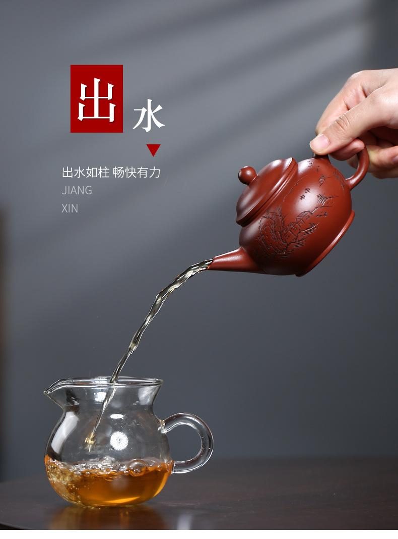 山景水平 (16).jpg