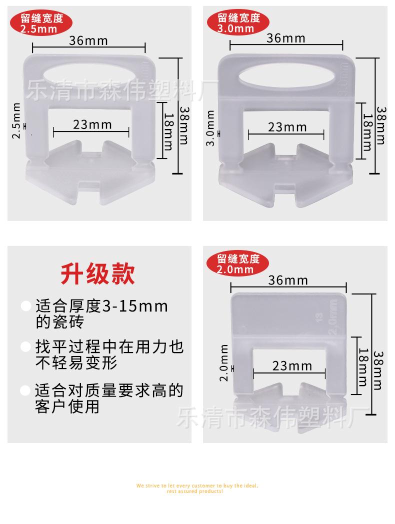 红详情_16.jpg