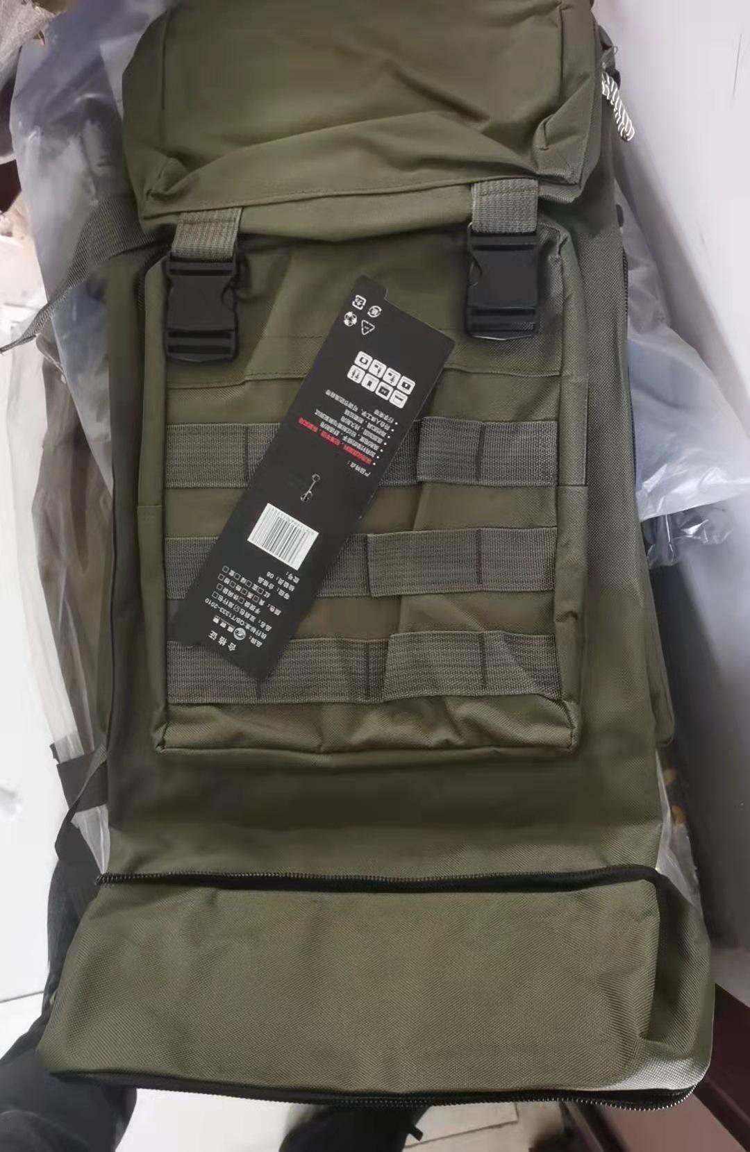 QQ图片20231013164914