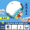 Kit de Material DIY Ventilador de Flores Secas Estilo Chinês para Crianças Fazer Ventilador Antigo de Flores Eternas, um Presente para o Festival do Nono Dia