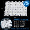 Bolsa de Hielo de 800 ml con 24 Compartimentos, Tela No Tejida, Autoabsorbente, Plegable, Cortable, Bolsa de Hielo para Conservar Fresco, Cubitos de Hielo Portátiles