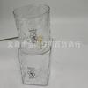 Taza de Plástico Transparente Redonda Cuadrada con Borde Ondulado para Enjuague Bucal Cepillo de Dientes de Trébol de Cuatro Hojas de Alta Apariencia para el Hogar para Parejas