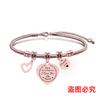 Pulsera europea y americana transfronteriza de acero inoxidable hueso de serpiente Pulsera conmemorativa del Día de la Madre regalo festivo pulsera de acero de titanio con letras al por mayor