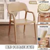 Silla de Comedor Estilo Nórdico Lujo Ligero, Silla con Reposabrazos de Moda Estilo Ins, Taburete de Mesa de Comedor Apilable, Silla de Plástico para Uso Doméstico