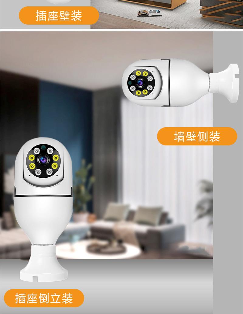 详情图片_14