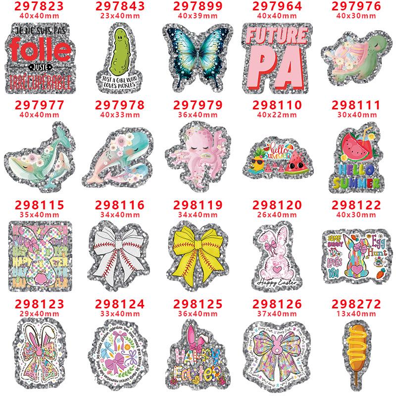 GT-Y-297823-298272-银色