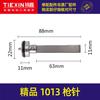 [Item nº. 07736] Zhongjie 1013 Agulha para Pregador Pneumático Código Prego Marcenaria Pregador