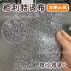 Tecido especial com glitter para bordado com miçangas, Tecido de ferro com glitter espesso Cinderela, Tecido de cozimento com glitter fino e grosso, Tecido de ferro para bordado com miçangas