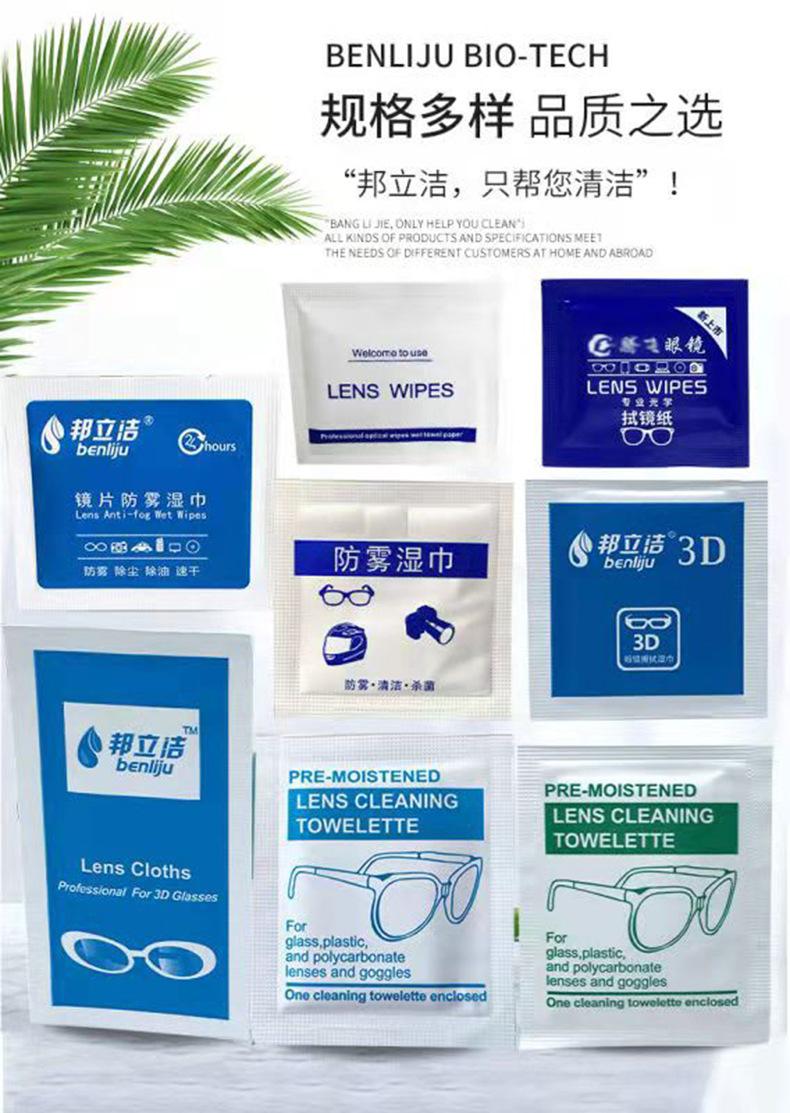 O1CN01ANUfR92DFgvyHTtcs_!!1794