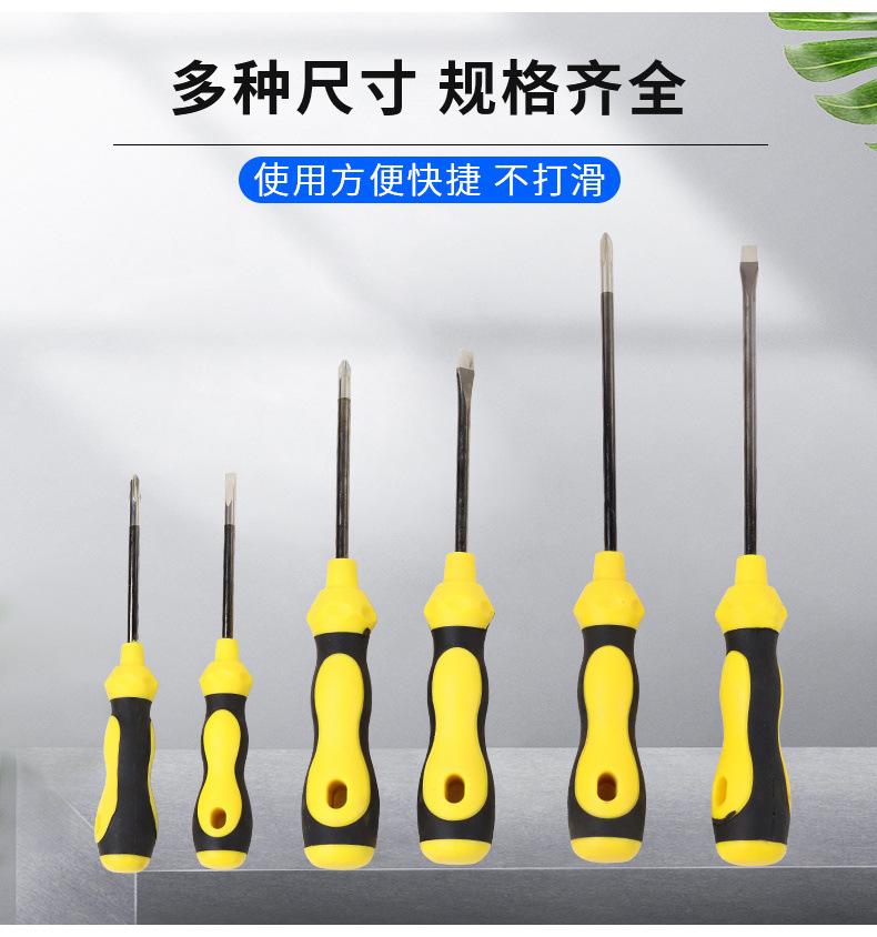 详情_03.jpg