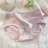 [10A Antibacteriano] Roupa Íntima Feminina 100% Algodão, Calcinha Feminina Respirável 100% Algodão, Roupa Íntima Feminina Estampada de Cintura Média