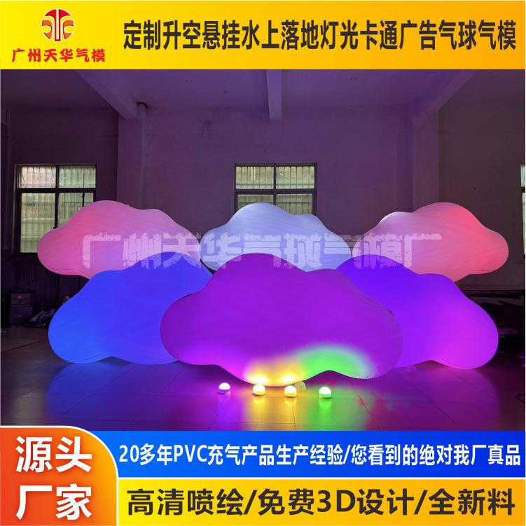 微信图片_20250407113006.jpg