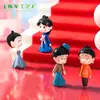 Paisaje en miniatura, caricatura creativa, figuritas lindas con forma de bolita, accesorios decorativos, adornos de escritorio y para coche