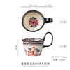 Taza de Café de Cerámica, Taza Personal para Beber de Mujer, Taza Grande, Taza Retro de Aspecto Elegante para Latte, Taza para el Té de la Tarde