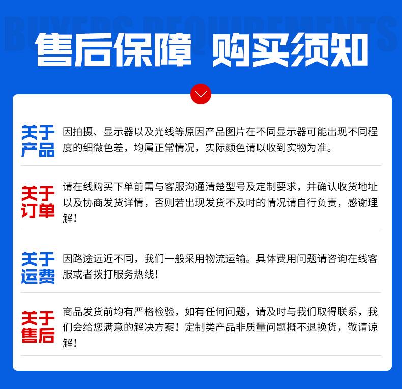 金属雕花外墙保温板_16