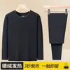 Novo Conjunto de Roupa Íntima Masculina Quente Outono/Inverno para Pais de Meia-Idade e Idosos, Conjunto de Top e Calça de Pelúcia Dupla Face para Camada Base de Uso Interno