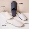 Pantuflas Desechables para Hoteles, Baños de Pies, Salones de Belleza, Masajistas, Hechas de Algodón Perlado, Antideslizantes, Transpirables, Ampliadas, Engrosadas, para Uso en Casa