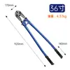 Cortador de Alambre Tuofeng Acero T8 Grado Industrial Resistente Cortador de Varilla para Electricistas 18 pulgadas 24 pulgadas Fabricante de Cortadores de Alambre Venta al por Mayor