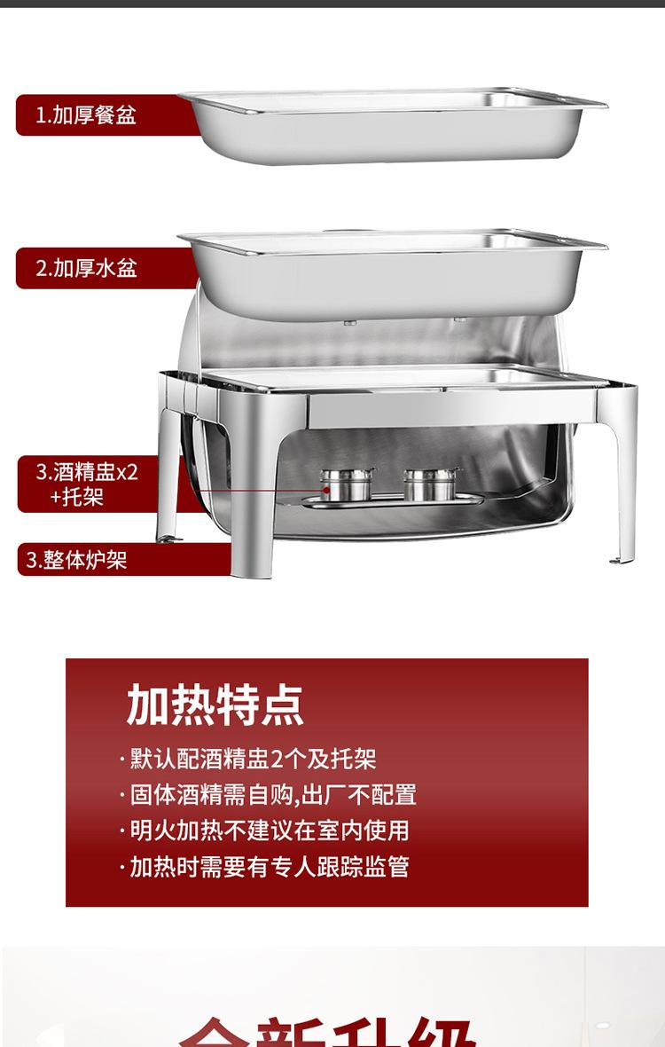 一键复制_20211004095406