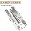 Bisagra de Esquina Redonda Acero Inoxidable Forma de L Baño Desmontable Bisagra Industrial Puerta y Ventana Bisagra de Acero Curvo Bisagra de Puerta